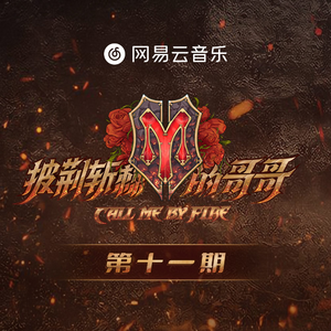 吃女王主人拉的大便
