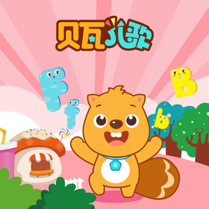 吃女王主人拉的大便
