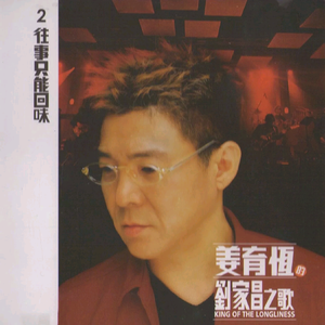 吃女王主人拉的大便
