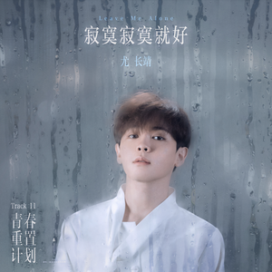 吃女王主人拉的大便
