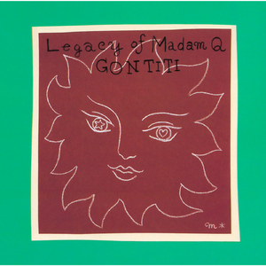 吃女王主人拉的大便
