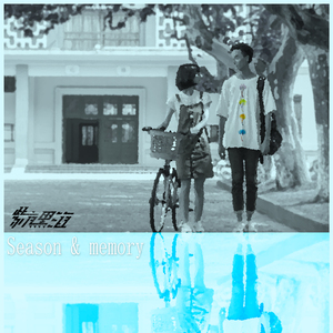 吃女王主人拉的大便
